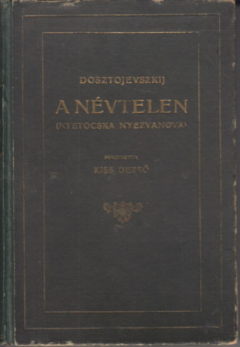 A n�vtelen