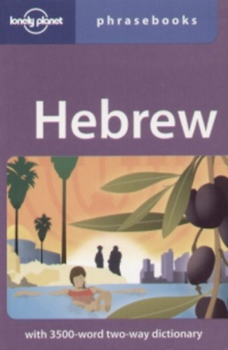 Hebrew Phrasebooks