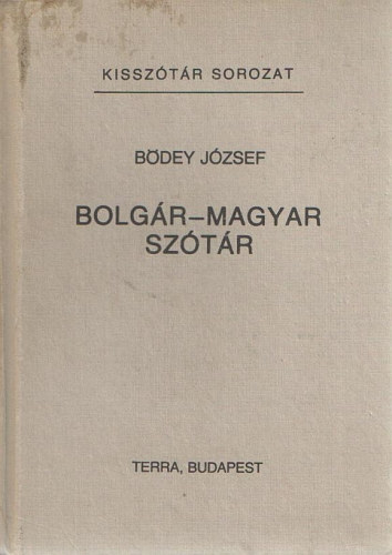 Bolgr-magyar sztr