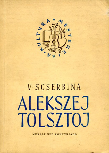 Alekszej Tolsztoj