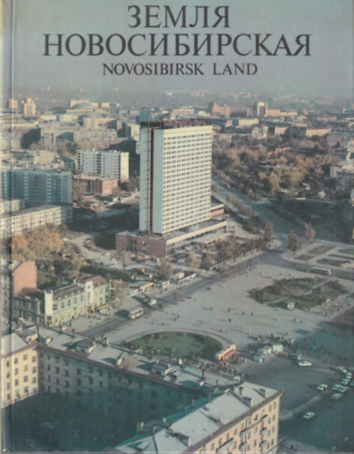 Orosz helytrtneti knyv: Novosibirsk Land