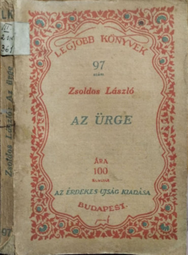 Az rge