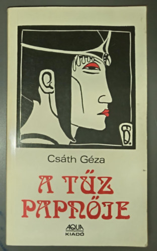 A tz papnje - Ktetben mg nem publiklt rsok