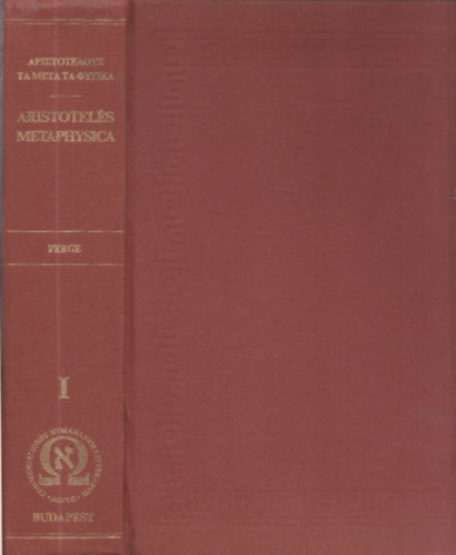 Metaphysica (grgl s magyarul)