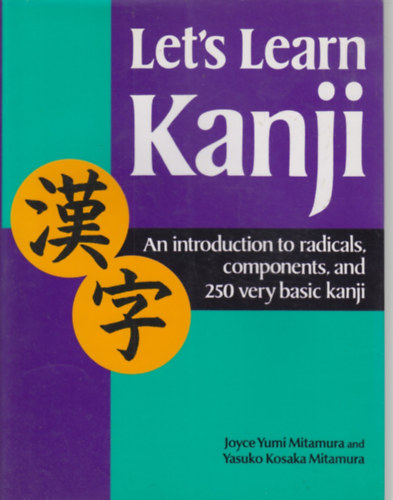 Let's Learn Kanji