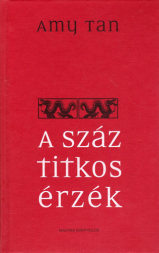 A szz titkos rzk