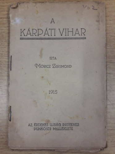 A krpti vihar