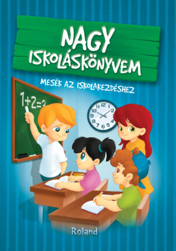 Nagy iskolsknyvem