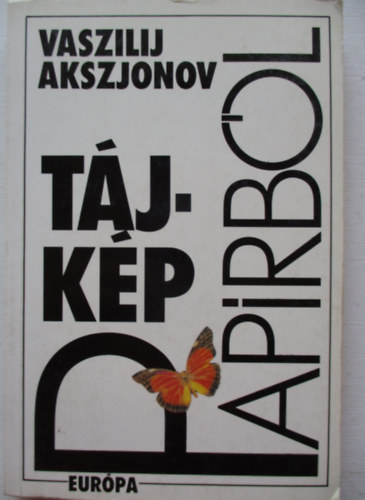 Tjkp paprbl