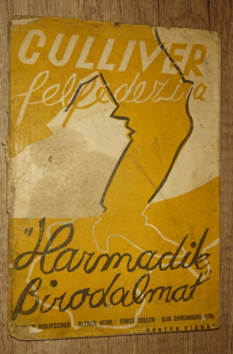 Gulliver felfedezi a "Harmadik birodalmat"