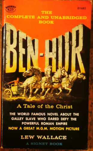 Lew Wallace - Ben-Hur: A Tale of the Christ, Complete and Unabridged