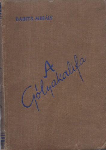 A glyakalifa