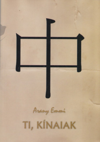 Arany Emmi - Ti, knaiak