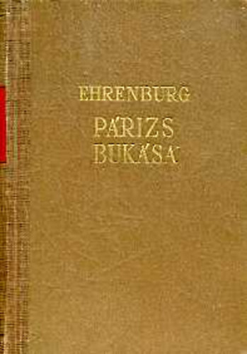 Prizs buksa