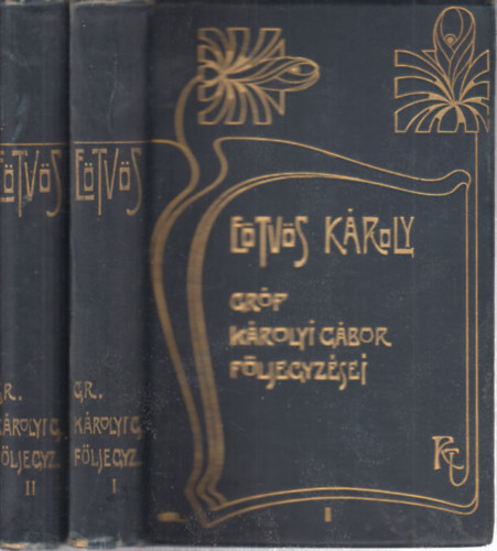 Eötvös Károly - Gróf Károlyi Gábor följegyzései I-II. (Eötvös K. munkái VII-VIII.) + Magyar alakok + Nagyokról és kicsinyekről + Szilágyi és Káldy ( 5db könyv )