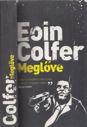 Meglve