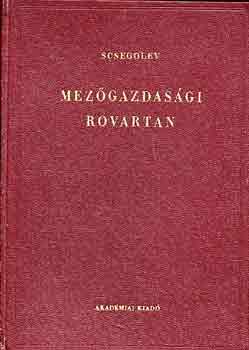 Mez�gazdas�gi rovartan