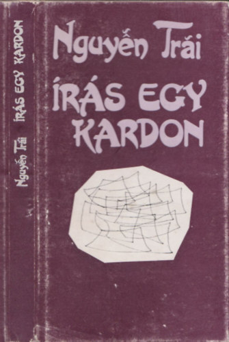 �r�s egy kardon (v�logatott versek)