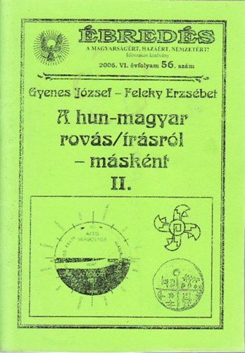 A hun-magyar rovs/rsrl msknt II.
