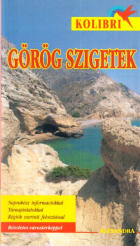 G�r�g szigetek (Kolibri)