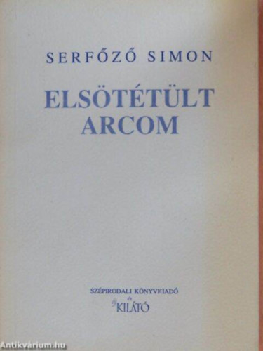 Elsttlt arcom