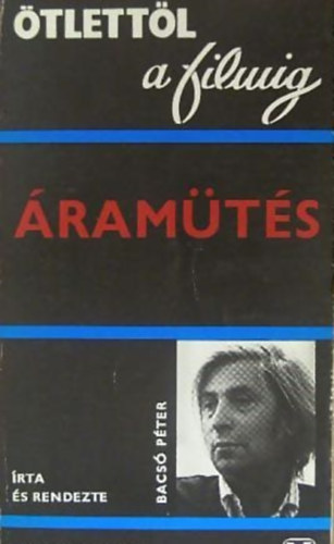 tlettl a filmig: ramts