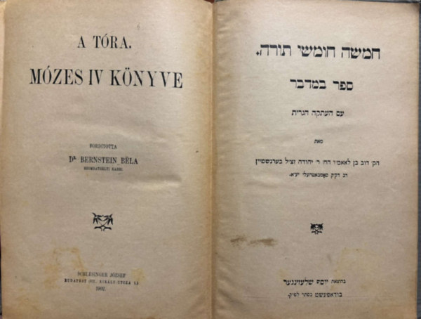 A Tra - Mzes IV. knyve 1902.