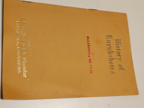 History of Kurukshetra