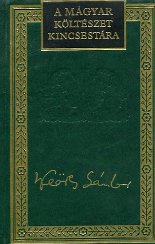 Weöres Sándor - Weöres Sándor válogatott versei I-III.