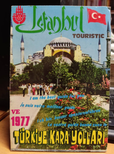 Istanbul - Touristic city map