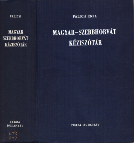 Palich Emil - Magyar-szerbhorvt kzisztr