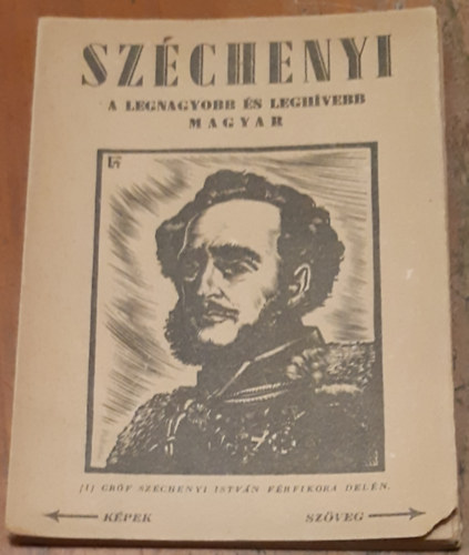 Budapest Sz�kesf�v�ros - Sz�chenyi, a legnagyobb �s legh�vebb magyar