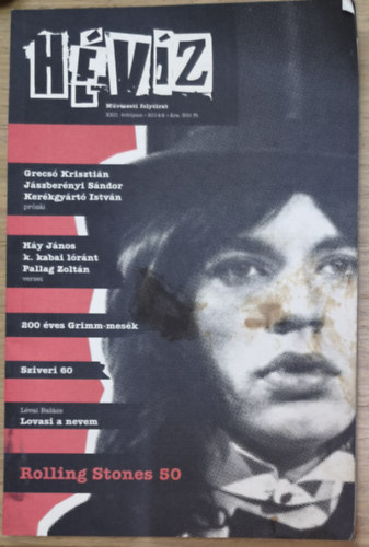 H�v�z - M�v�szetii foly�irat - XXII. �vfolyam-2014/2