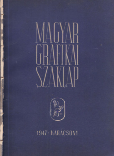 Magyar Grafikai Szaklap 1947 Karcsony