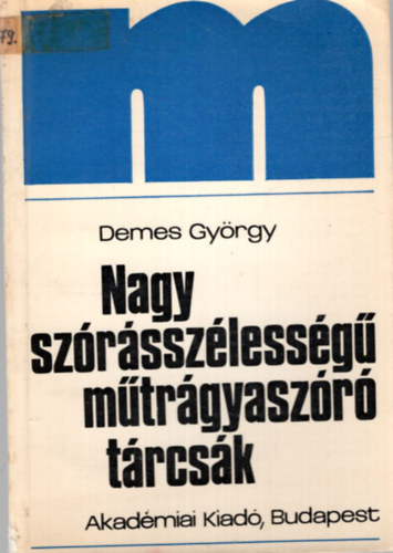 Nagy szrsszlessg mtrgyaszr trcsk