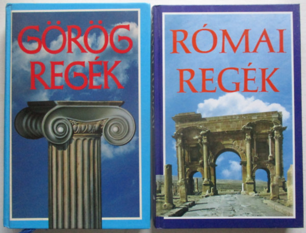 Rmai regk + Rmai regk