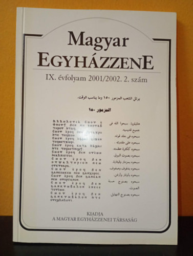 Magyar Egyh�zzene (IX. �vfolyam 2001/2002. 2. sz�m)