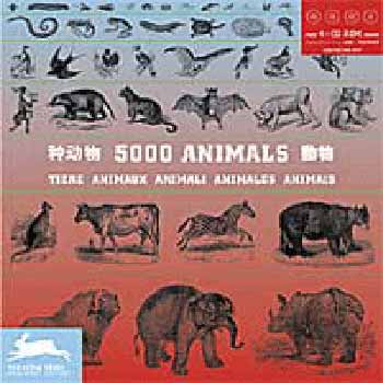 The Pepin Press - 5000 animals (with 4 free CD-Rom)