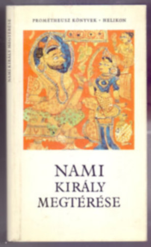 Nami kirky megtrse