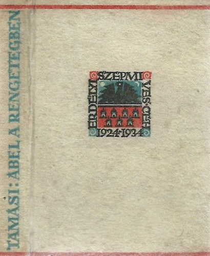 bel a rengetegben    - Fekete-fehr illusztrcikat tartalmaz. Az Erdlyi Szpmves Ch 10 ves jubileumra kiadott dszkiads. Nyomtatta Minerva Irodalmi s Nyomdai Mintzet RT., Cluj-Kolozsvr.