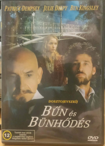 B�n �s b�nh�d�s (1 DVD)