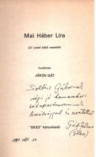 Mai H�ber L�ra- 37 izraeli k�lt� vereseib�l