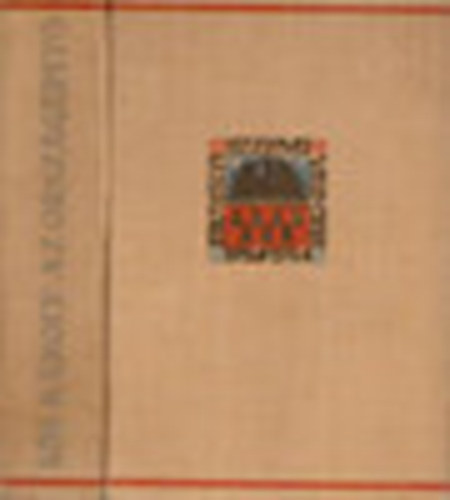 K�s K�roly - Az orsz�g�p�t� (Erd�lyi Sz�pm�ves C�h kiad�s )