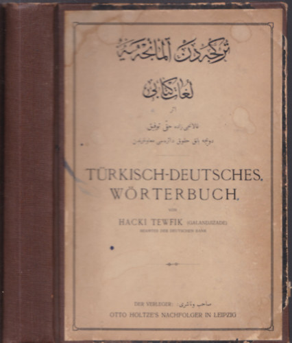 Trkisch-deutsches Wrterbuch