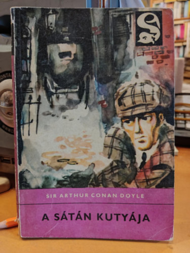 A stn kutyja