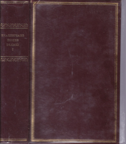 Shakespeare sszes drmi I.: Kirlydrmk
