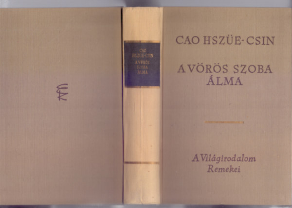 A V�r�s Szoba �lma