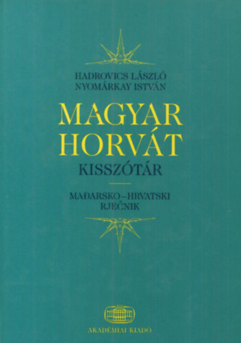 Magyar-horvt kissztr
