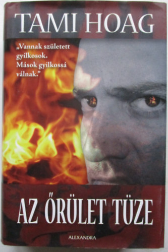 Az rlet tze