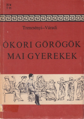 kori grgk, mai gyerekek